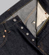 Bryceland's Denim 133S