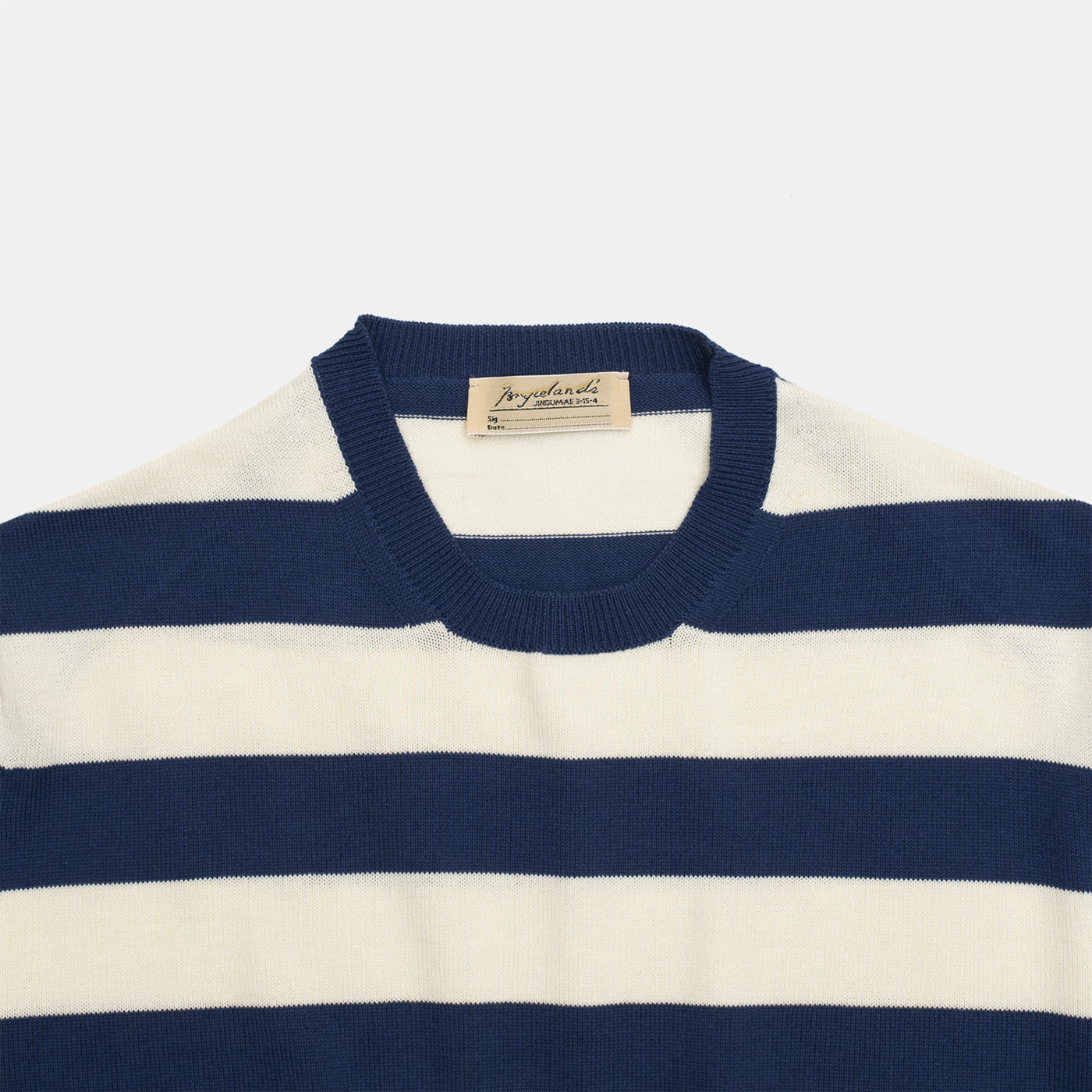 ‘Skipper’ Striped Tee Blue/Cream